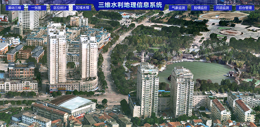 地理信息系統(tǒng) GIS應用工程測繪需經哪些流程？